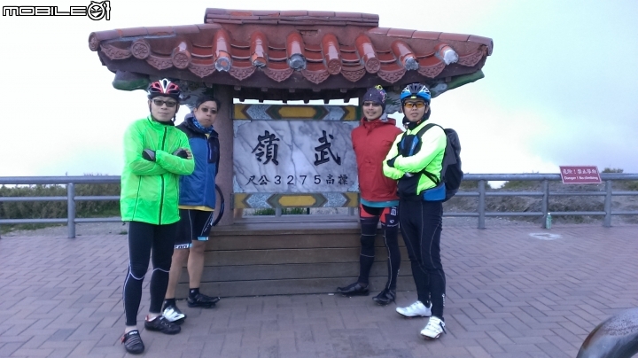雙日北進武嶺