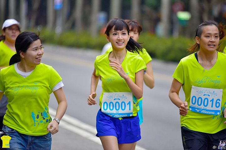 2015 Mizuno Lady's Run