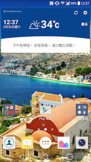 LG G4 上半年壓軸旗艦 強悍手動與夜拍性能