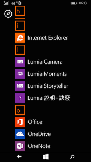 超乎想像WP中階機 Microsoft Lumia 640/640XL