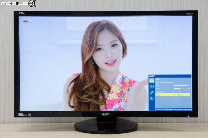 4K遊戲流暢體驗 Acer XB280HK G-Sync顯示器試用