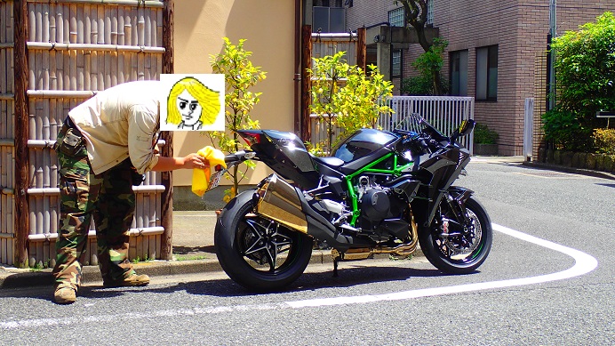 【首開】 開編輯文?? 全日本壓馬路(株)