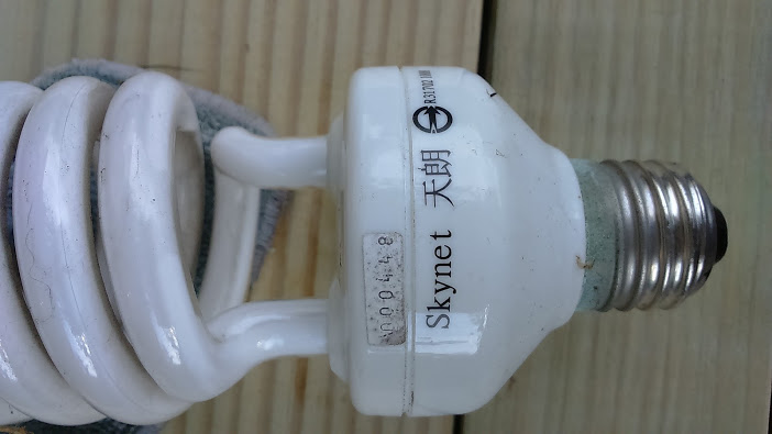有三年保固的省電燈泡----------- 2016/02/27 LAST UPDATE ---------