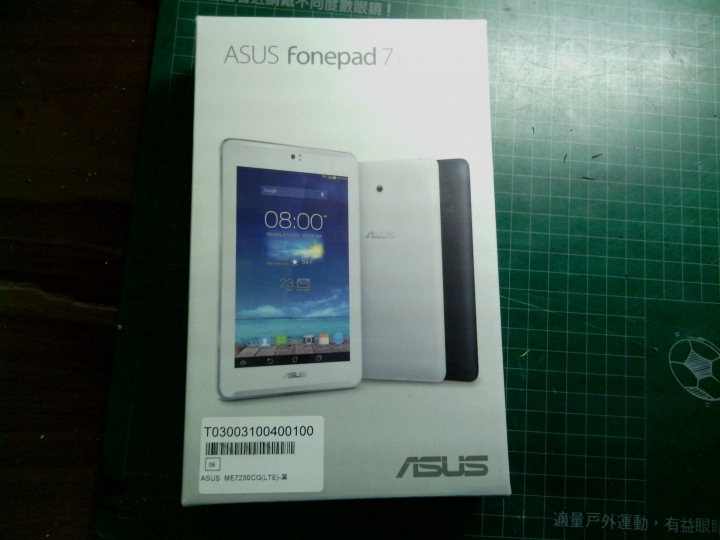 ASUS fonepad 7 LTE(me7230) 開箱 這幾天使用感想