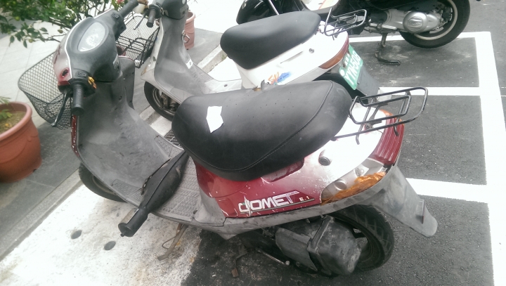 1997年的PGO銀翼50,要修嗎?