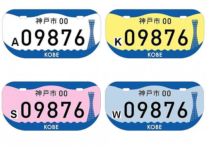 Toyota i-ROAD 試乘之七夜怪 Times (下篇)