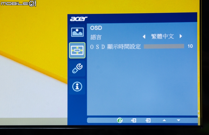 4K遊戲流暢體驗 Acer XB280HK G-Sync顯示器試用