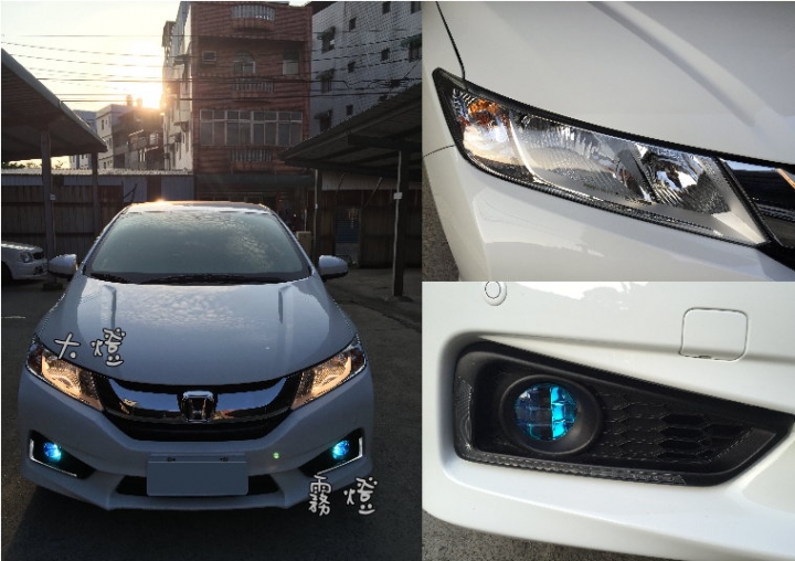 City VTi-S不專業開箱文(104/4/23交車)