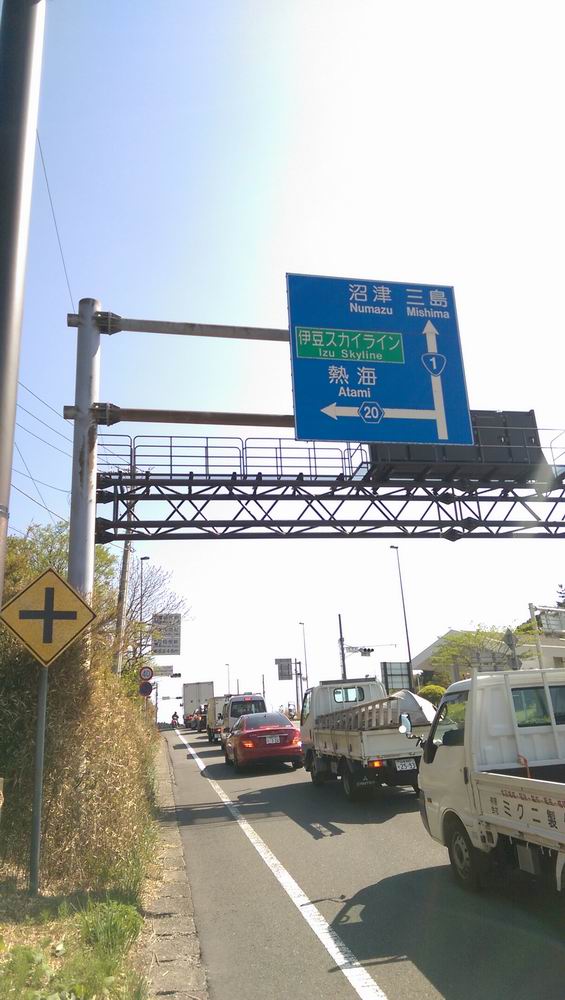 春遊日本富士五湖---身心靈享受的單車旅遊