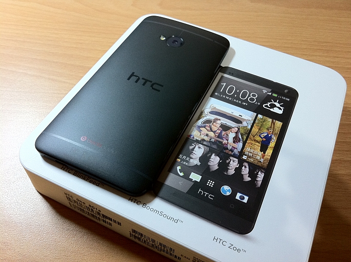 Zenfone2的個人使用經驗給大家參考