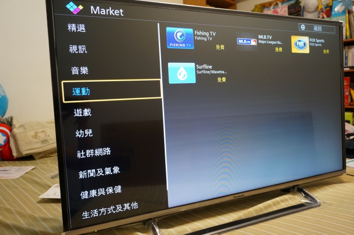 Panasonic TH-43CS630不專業簡單開箱