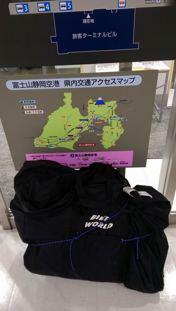 春遊日本富士五湖---身心靈享受的單車旅遊