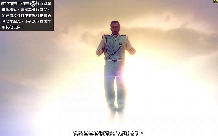 GTA5遊戲測試 feat 技嘉R9-290X