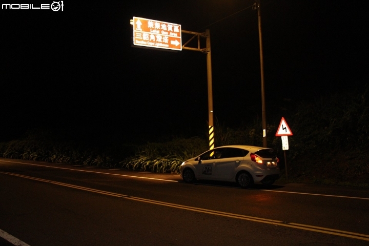 Ford 24小時非試 Fiesta1.0