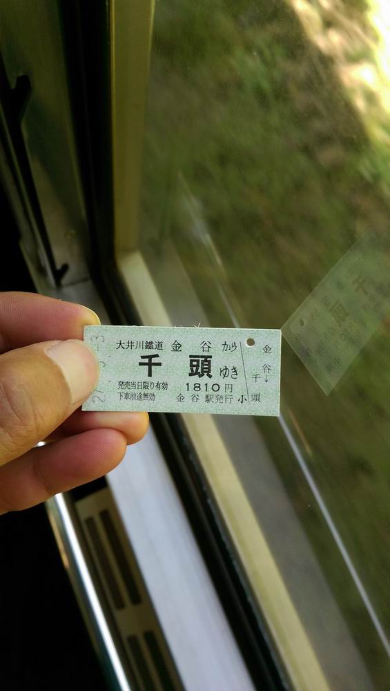 春遊日本富士五湖---身心靈享受的單車旅遊