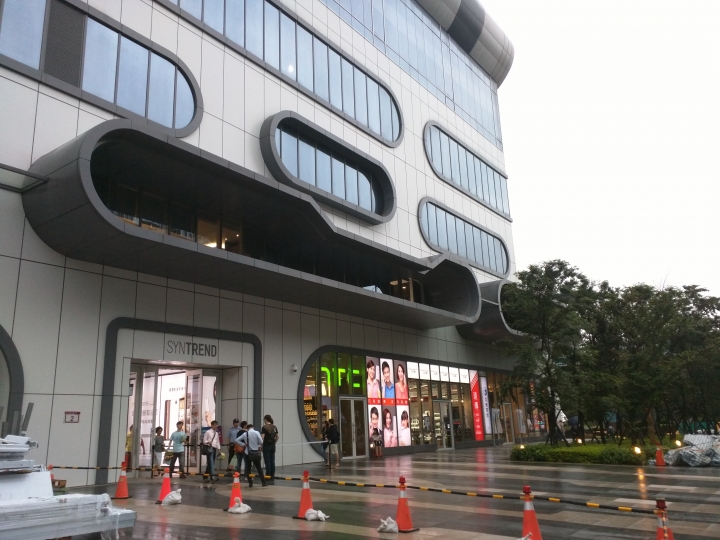 三創生活園區 SynTrend 逛後感