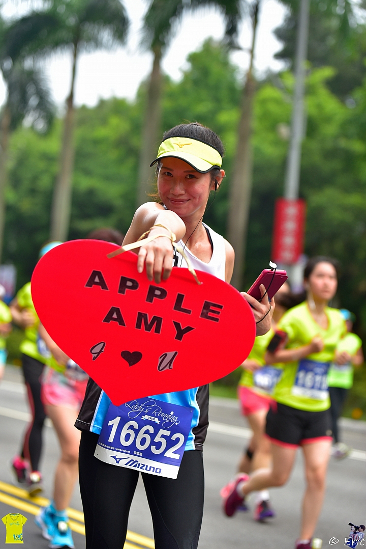 2015 Mizuno Lady's Run
