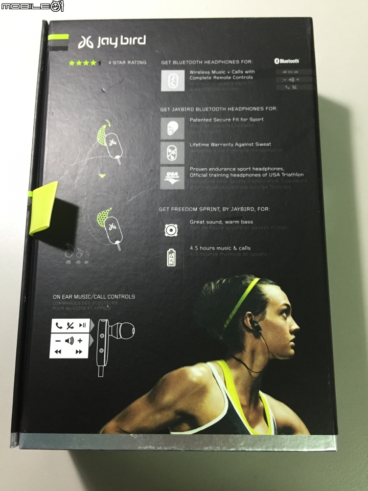 <不專業心得>Jaybird Freedom Sprint 美國鐵人運動耳機 開箱