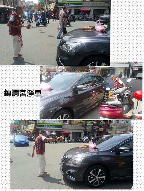 Super Sentra Aero 購車歷程 & 遲來的開箱文,獻醜了!!