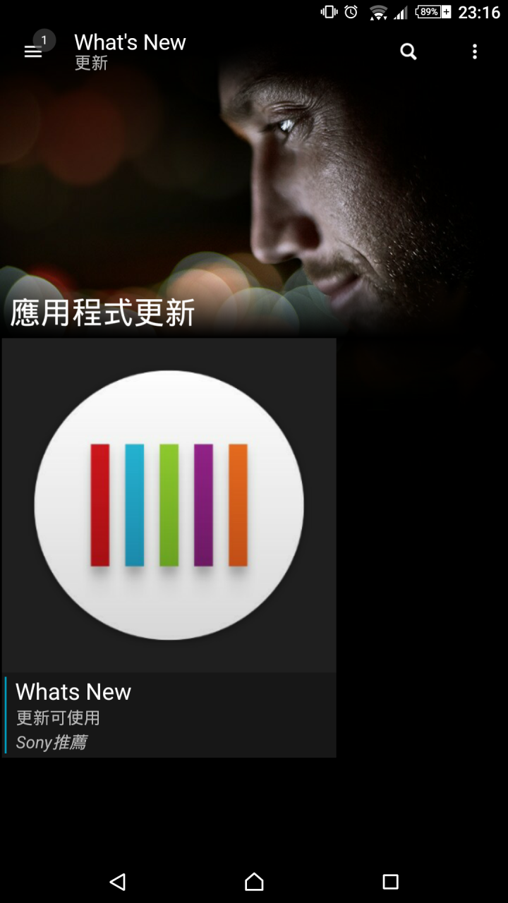 sony zu更新lollipop的小整理