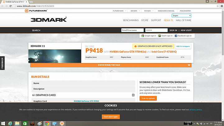 【開箱文】13.9吋輕薄電競效能與價格的王者 AORUS X3 Plus V3