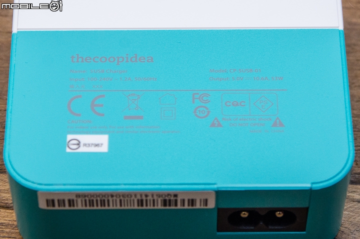 充電問題一次搞定 thecoopidea 5埠USB電源供應器