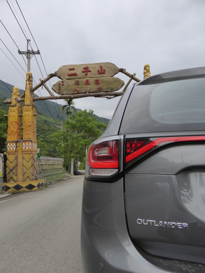 【全新雙動力Outlander的深度體驗駕駛】2.4L華貴型(2WD)試駕分享