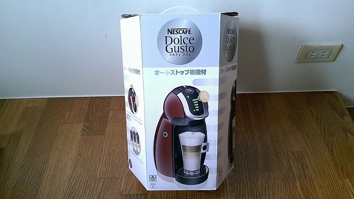 日本遊手賤亂刷卡之 DOLCE GUSTO 全自動膠囊咖啡機開箱