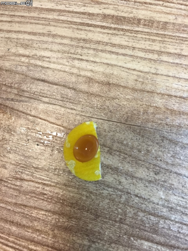 【開箱分享】防蚊新寵兒天然精油防蚊貼-Purple Frog膠囊貼片