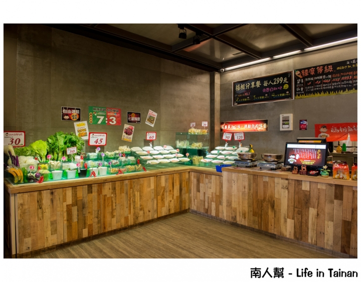 【台南市東區-美食】吃乾的麻辣鍋#福相麻辣香鍋#(中華店)