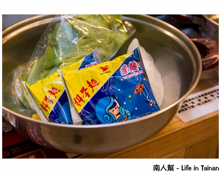 【台南市東區-美食】吃乾的麻辣鍋#福相麻辣香鍋#(中華店)