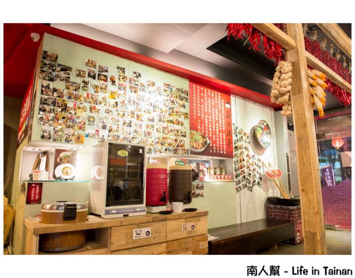 【台南市東區-美食】吃乾的麻辣鍋#福相麻辣香鍋#(中華店)