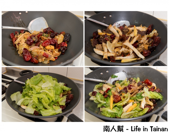 【台南市東區-美食】吃乾的麻辣鍋#福相麻辣香鍋#(中華店)