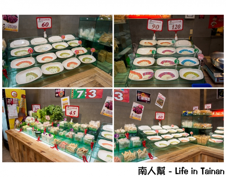 【台南市東區-美食】吃乾的麻辣鍋#福相麻辣香鍋#(中華店)
