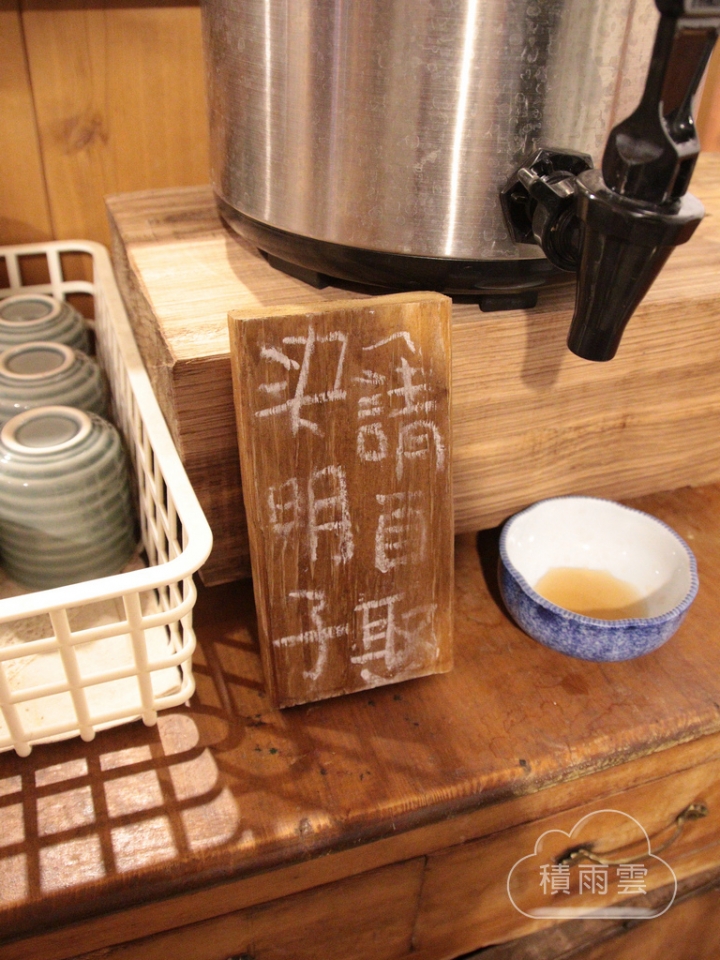 元樂庵おでん