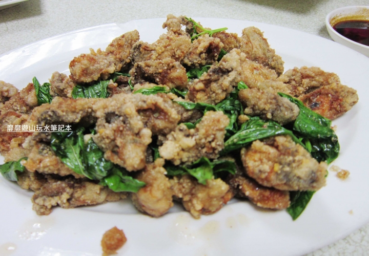 基隆~蓁好料海鮮熱炒