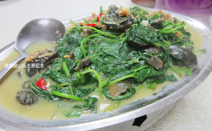 基隆~蓁好料海鮮熱炒