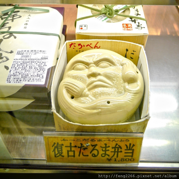 (輕井澤)人氣美食峠釜便當vs起士熟成所