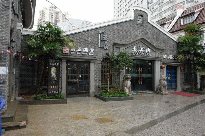 上海-多倫文化名人街-