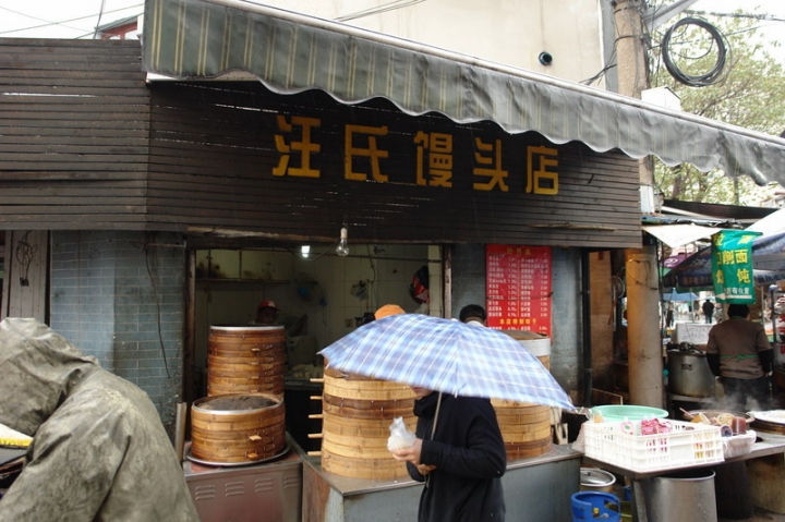 上海-多倫文化名人街-