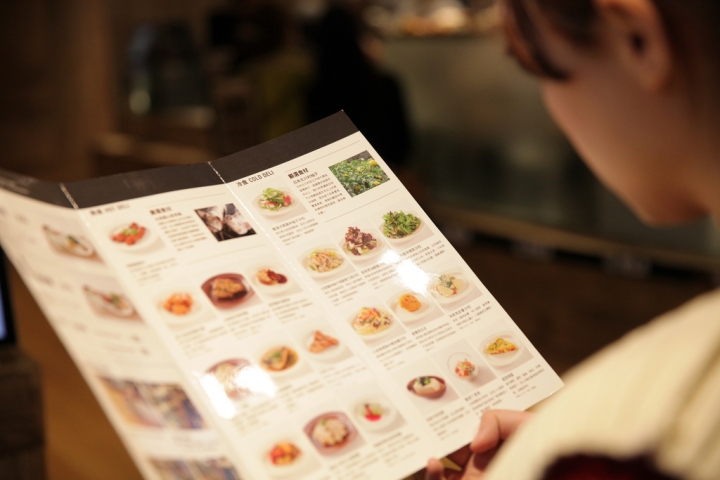Cafe' & Meal MUJI