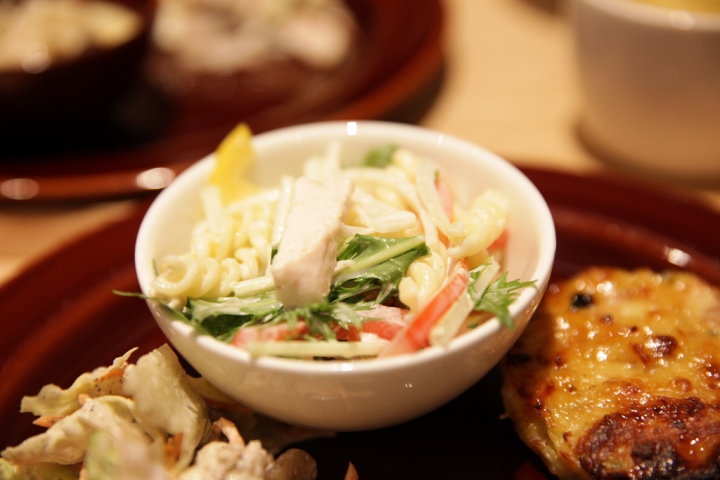 Cafe' & Meal MUJI