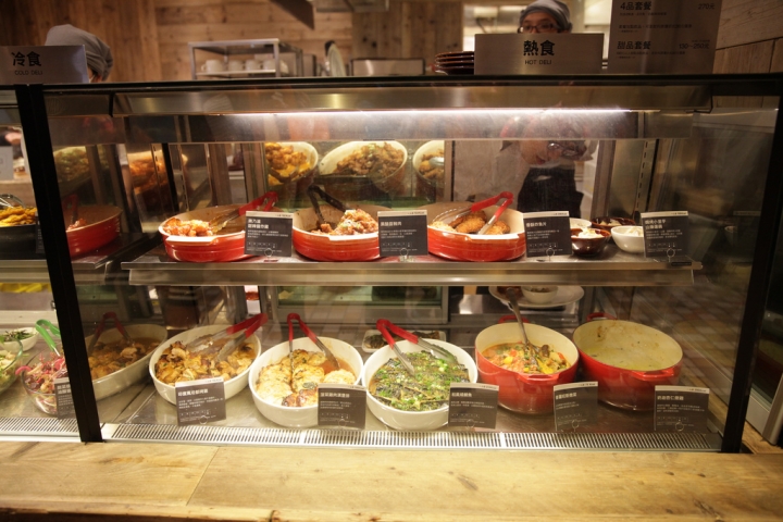 Cafe' & Meal MUJI