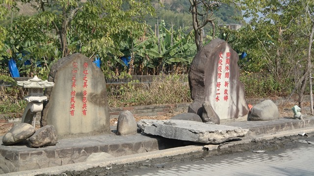 【小摺慢騎】與集集線小火車一起前進!輕鬆好騎的二水鐵道追風線