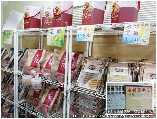 彰化景點就要醬玩↗小孩嗨翻✕爸媽樂開懷,親子二日遊懶人包(下集)