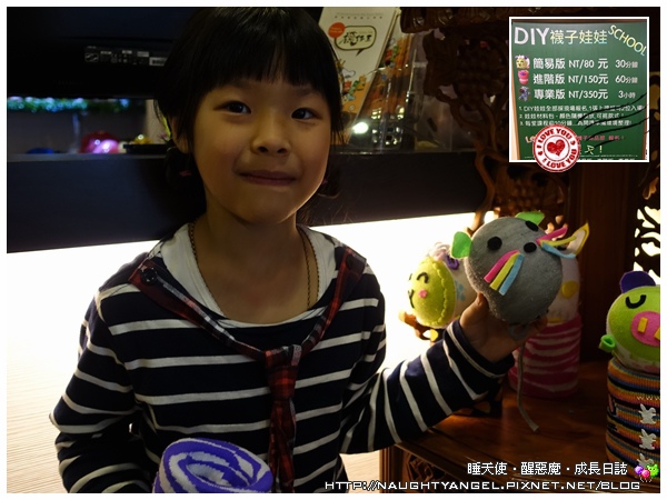 彰化景點就要醬玩↗小孩嗨翻✕爸媽樂開懷,親子二日遊懶人包(下集)