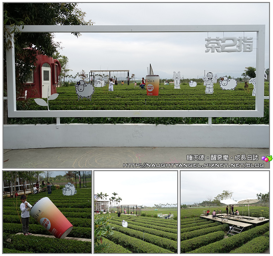 彰化景點就要醬玩↗小孩嗨翻✕爸媽樂開懷,親子二日遊懶人包(下集)
