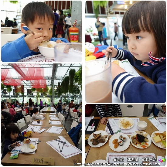 彰化景點就要醬玩↗小孩嗨翻✕爸媽樂開懷,親子二日遊懶人包(下集)