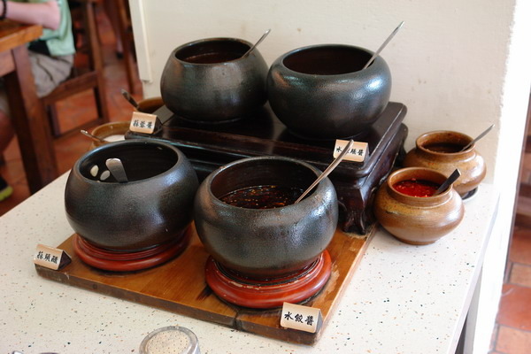 竹北-十一街麵食館(old)