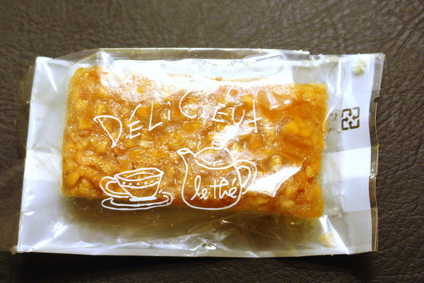 新竹-法芙嵐甜點--(old)